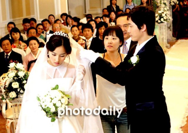 Be Strong Geum Soon Fotoğrafı