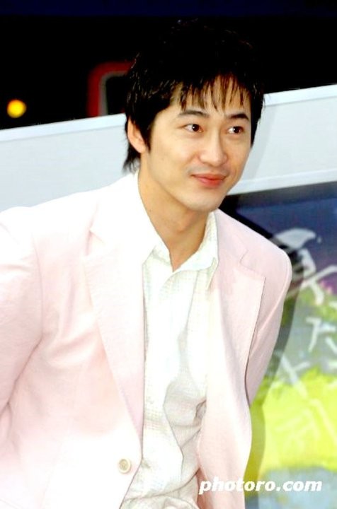 Be Strong Geum Soon Fotoğrafı