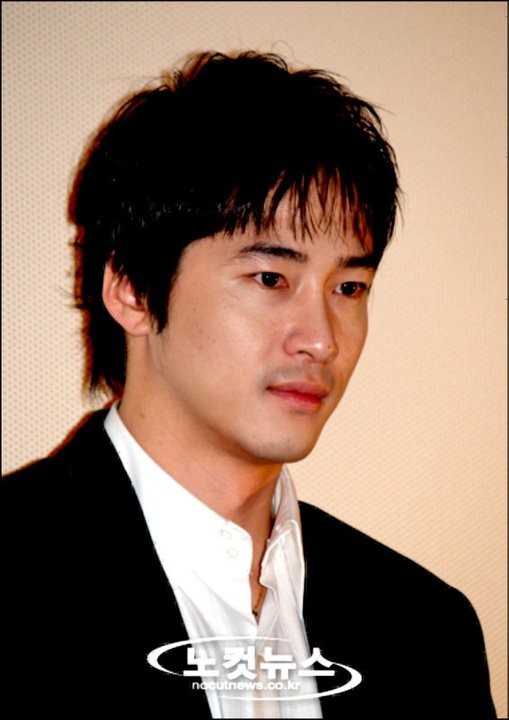 Be Strong Geum Soon Fotoğrafı