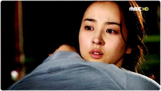 Be Strong Geum Soon Fotoğrafı