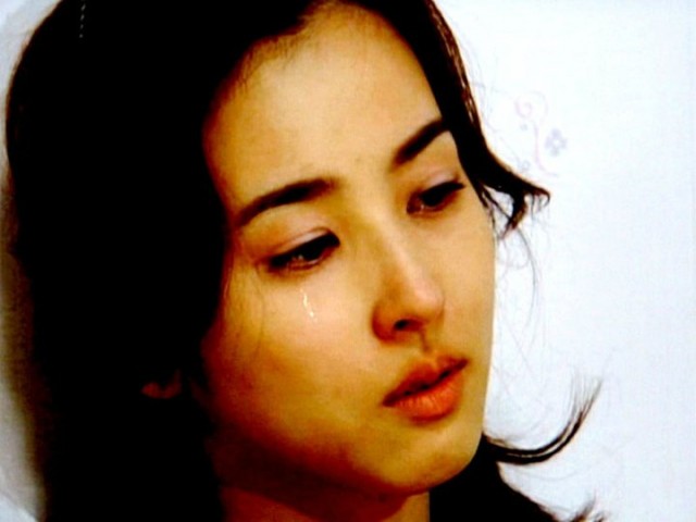 Be Strong Geum Soon Fotoğrafı