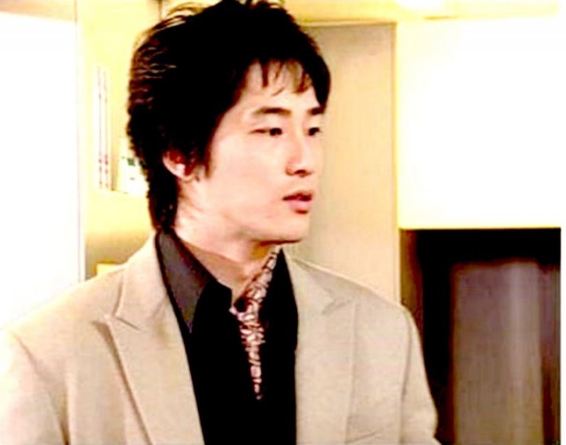 Be Strong Geum Soon Fotoğrafı