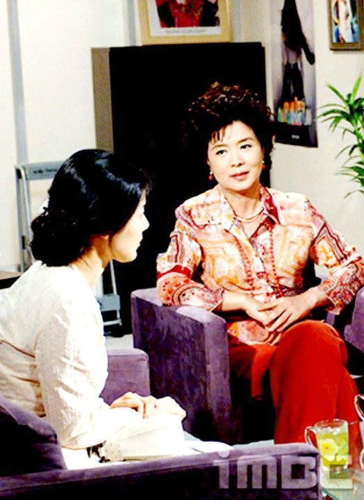 Be Strong Geum Soon Fotoğrafı