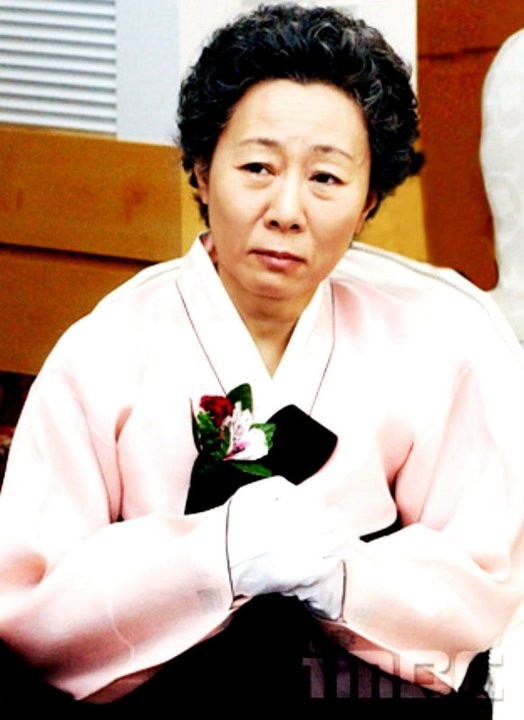 Be Strong Geum Soon Fotoğrafı