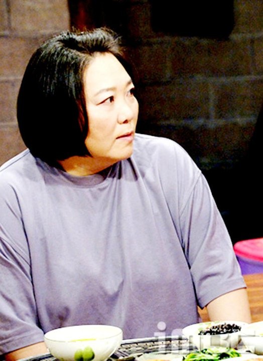 Be Strong Geum Soon Fotoğrafı