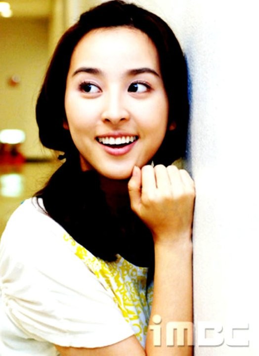 Be Strong Geum Soon Fotoğrafı