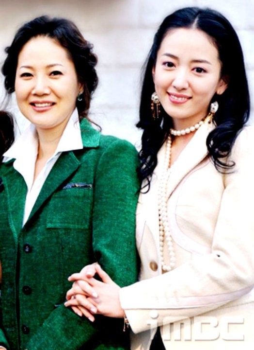 Be Strong Geum Soon Fotoğrafı