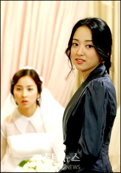 Be Strong Geum Soon Fotoğrafı