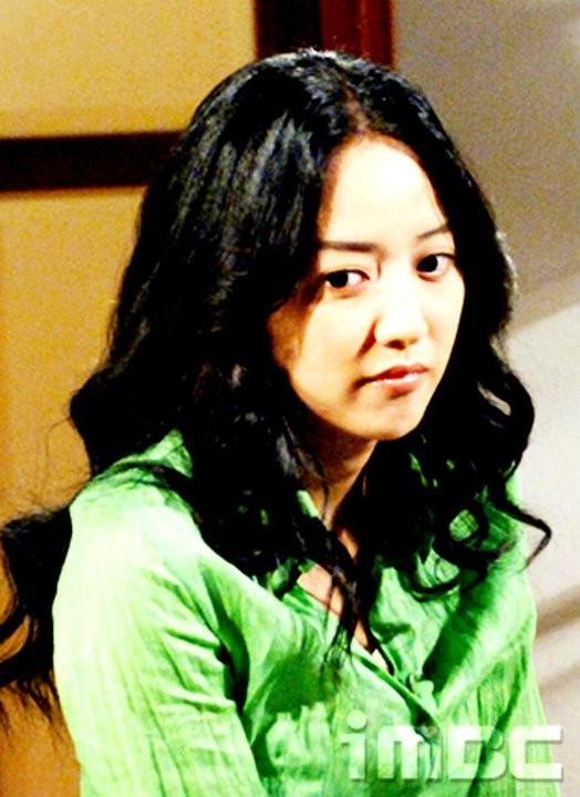 Be Strong Geum Soon Fotoğrafı