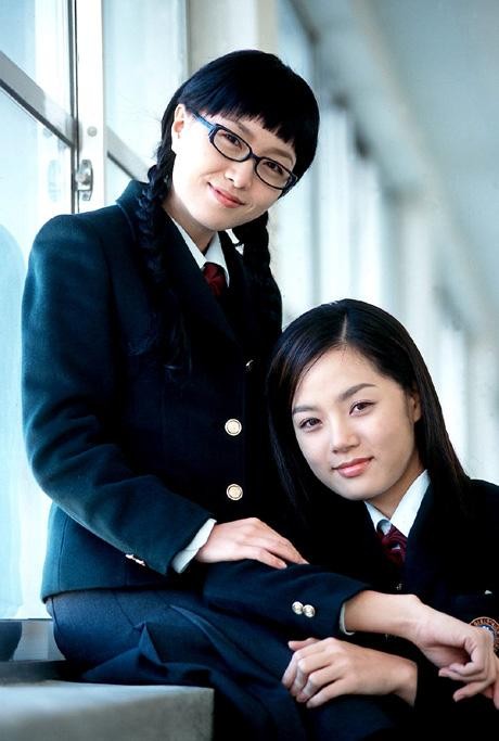 We Are Dating Now Fotoğrafı