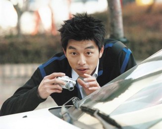 Spy Girl Fotoğrafı