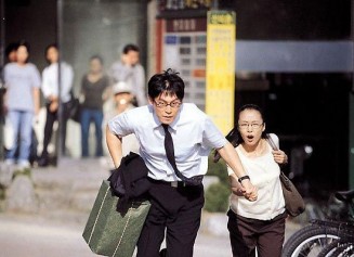 I Wish I Had a Wife Fotoğrafı