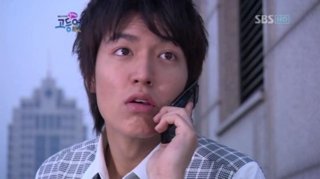 Mackerel Run Fotoğrafı