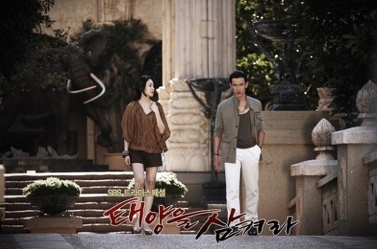 Güneş Tutulması Fotoğrafı