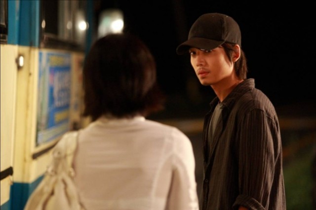 Turtle Run Fotoğrafı