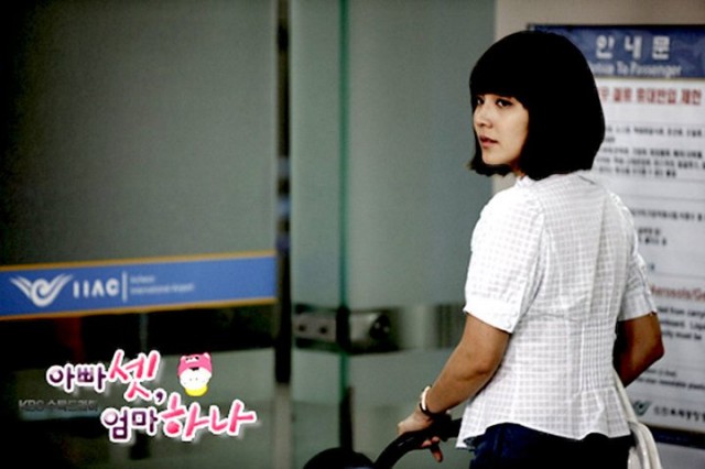 Bir Anne Üç Baba Fotoğrafı