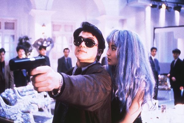 İkiz Ejderler Fotoğrafı