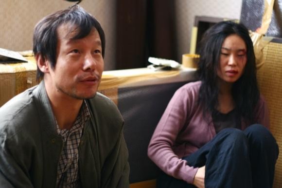 Nefes Nefese Fotoğrafı