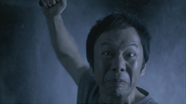 Nightmare Detective Fotoğrafı