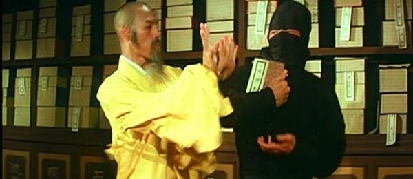 Ruhani Kung Fu Fotoğrafları 3