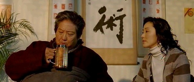 Wushu Fotoğrafı