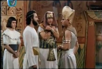 Hazreti Yusuf Fotoğrafı