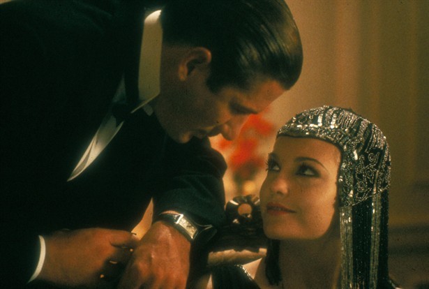 Caz Dünyası Fotoğrafı