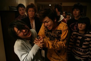 Cevapsız Arama 3 Fotoğrafı