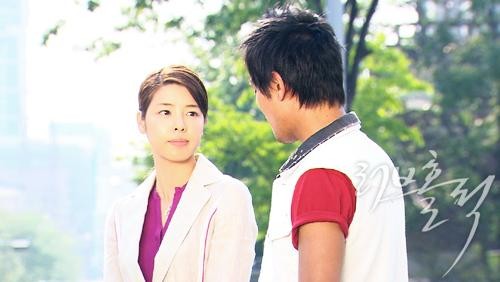 Loveholic Fotoğrafı