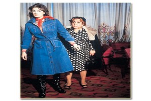 Ne Umduk Ne Bulduk Fotoğrafı