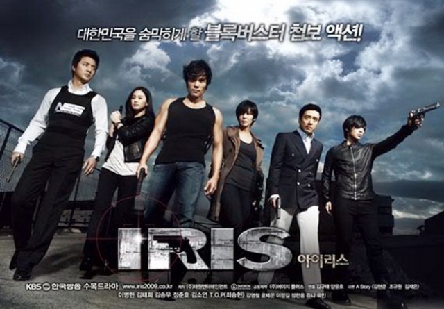 Iris Fotoğrafı