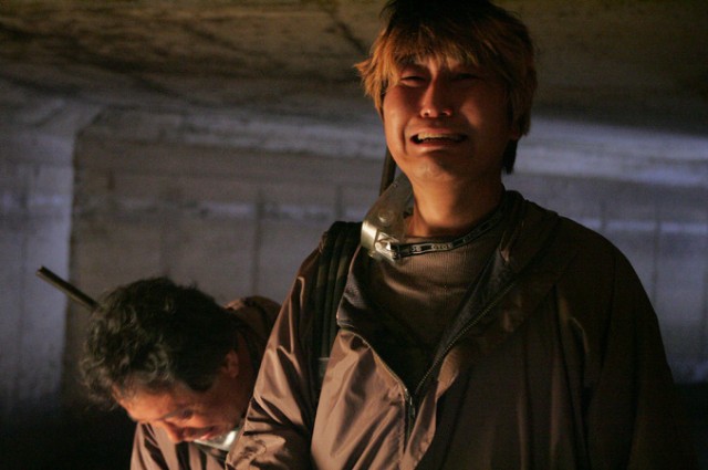 Yaratık Fotoğrafı