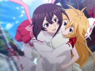 Sekirei Fotoğrafı