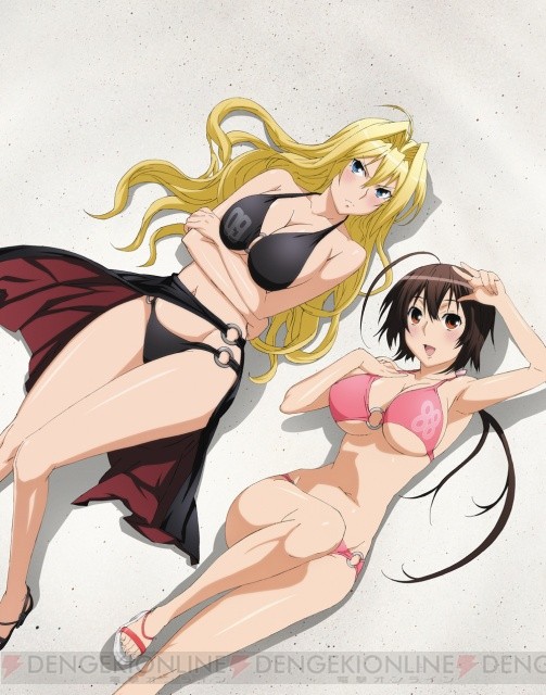 Sekirei Fotoğrafları 6