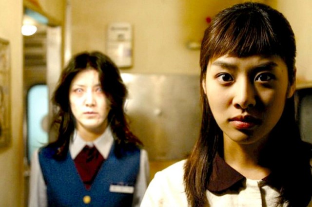 Kırmızı Göz Fotoğrafı