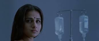 Paa fotoğrafı Paa fotoğrafı