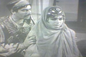 Sevimli Haydut Fotoğrafı