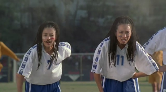 Shaolin Futbolu Fotoğrafı