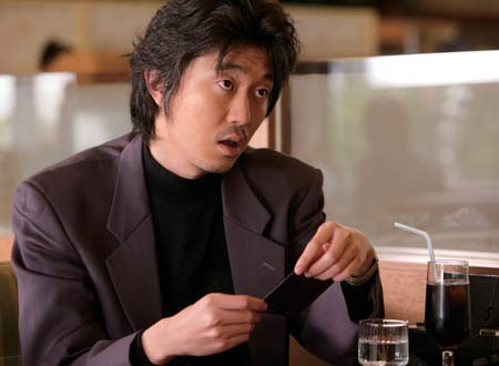 The Wonderful World Of Captain Kuhio Fotoğrafı