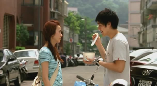 Duy Beni Fotoğrafı