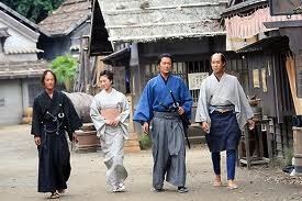 Ryomaden Fotoğrafı