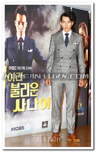 A Man Called God Fotoğrafı