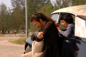 Hayalet Dalgalar Fotoğrafı