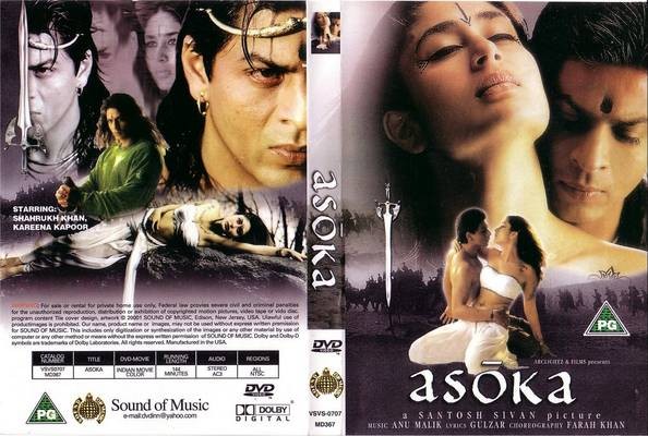 Asoka Fotoğrafı
