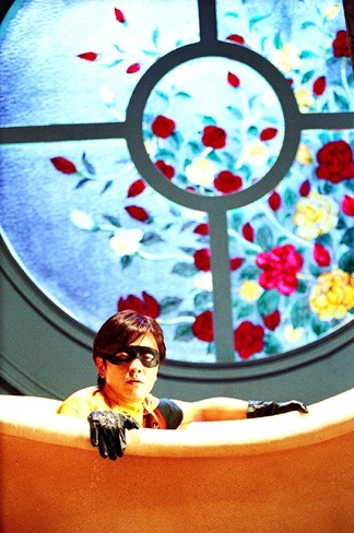 Black Rose Academy Fotoğrafı