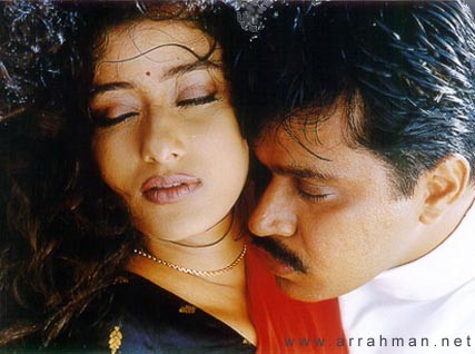 Mudhalvan Fotoğrafı