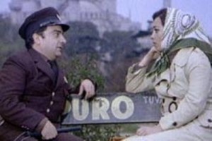 Her Gönülde Bir Aslan Yatar Fotoğrafı