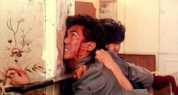 Bloody Brotherhood Fotoğrafı