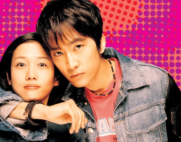 He Was Cool Fotoğrafı