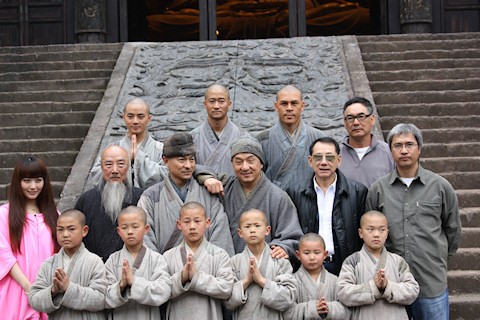 Shaolin Fotoğrafı
